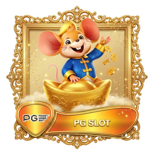 PG
